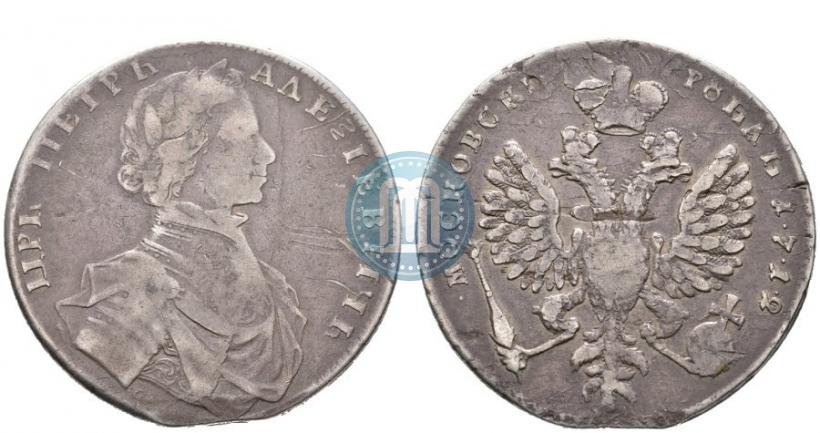 Фото 1 рубль 1712 года  "Портрет работы С. Гуэна"