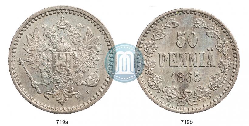 Picture 50 pennia 1865 year S 