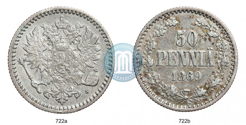 Picture 50 pennia 1869 year S 