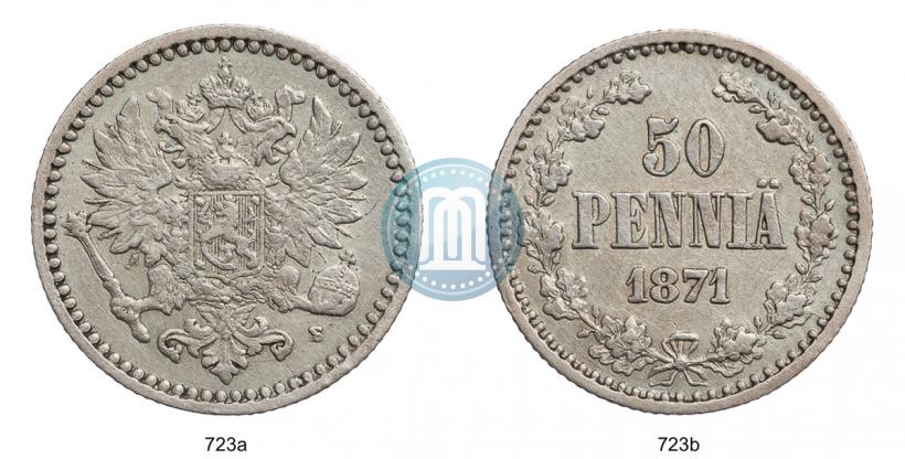 Picture 50 pennia 1871 year S 