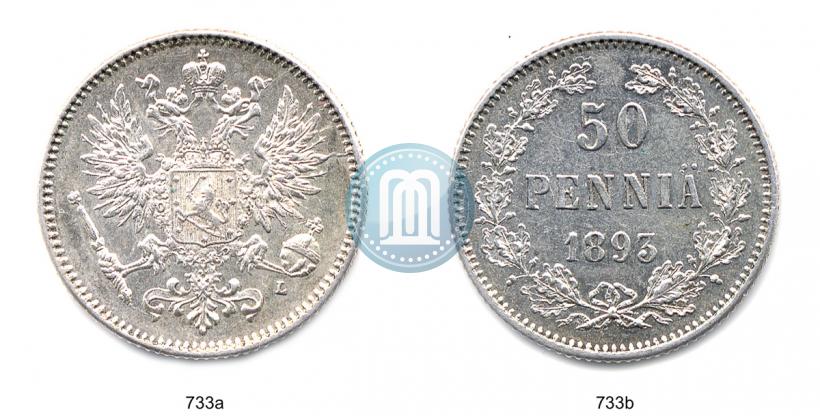 Фото 50 пенни 1893 года L 