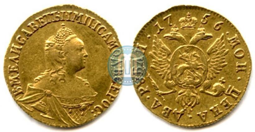 Фото 2 рубля 1756 года  