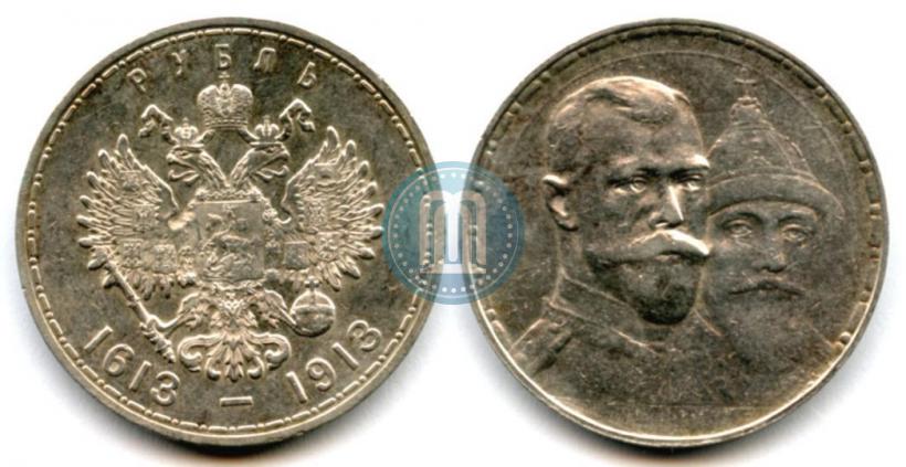 Picture 1 rouble 1913 year (ВС) "In commemoration of tercentenary of Romanov's dynasty"