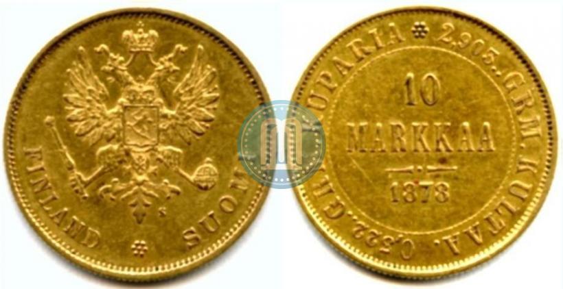 Picture 10 markkaa 1878 year S 