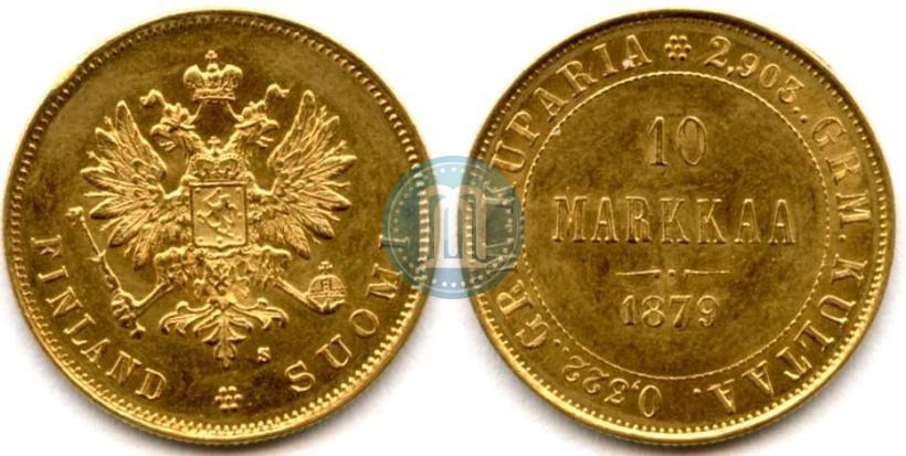 Picture 10 markkaa 1879 year S 