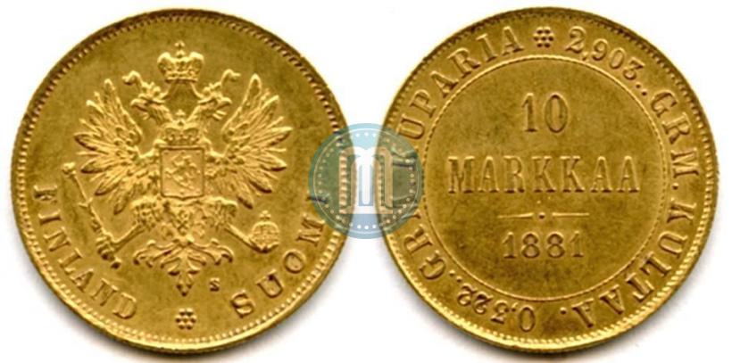 Picture 10 markkaa 1881 year S 