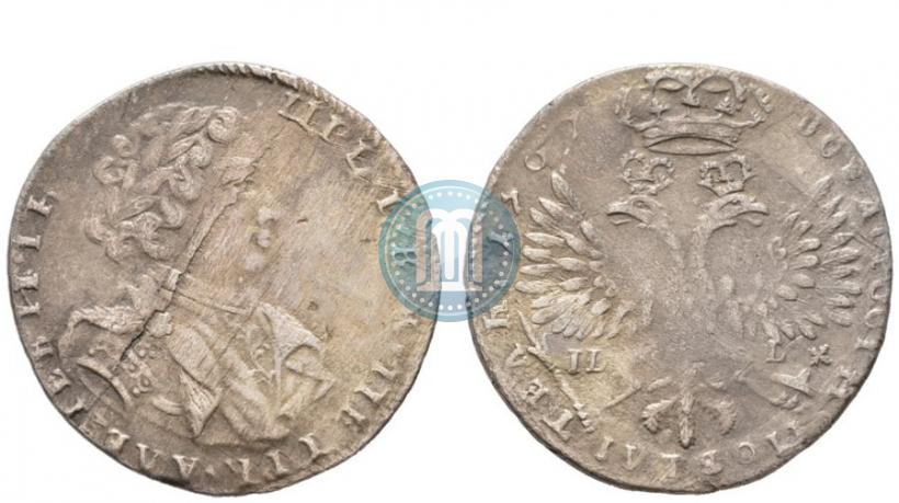 Picture Tynf 1707 year IL-L 