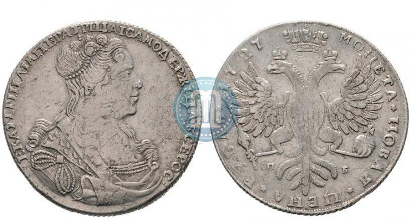 Picture 1 rouble 1727 year СПБ "Petersburg type, portrait turned to the right"