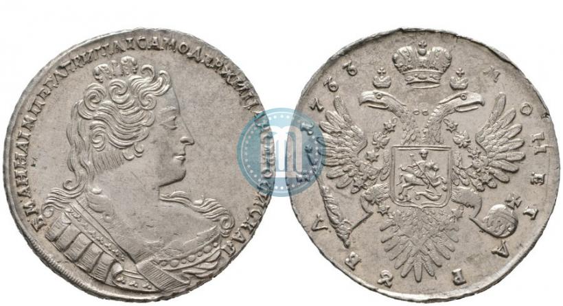 Фото 1 рубль 1733 года  