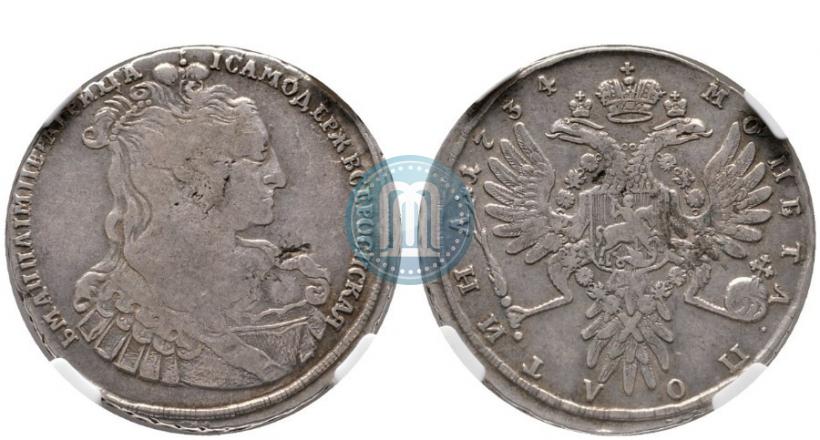 Фото Полтина 1734 года  "Тип 1734 года"