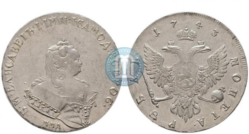 Фото 1 рубль 1743 года ММД 