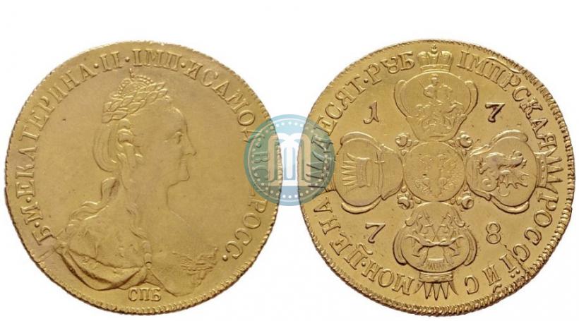 Фото 10 рублей 1778 года СПБ 