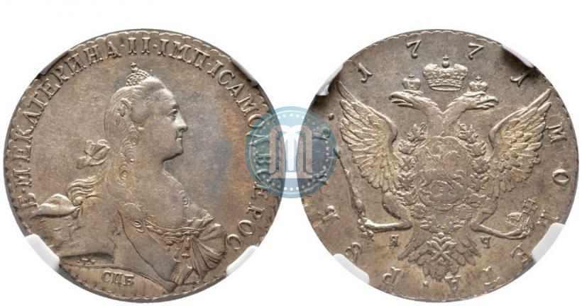 Picture 1 rouble 1771 year СПБ-ЯЧ 