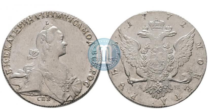 Picture 1 rouble 1772 year СПБ-АШ 