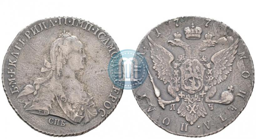 Фото Полтина 1771 года СПБ-ЯЧ 