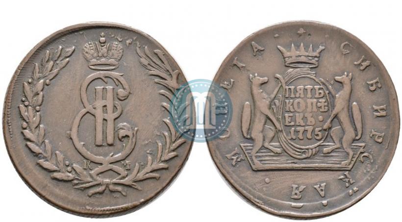 Picture 5 kopecks 1775 year КМ 