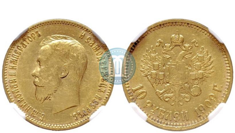 Фото 10 рублей 1909 года (ЭБ) 