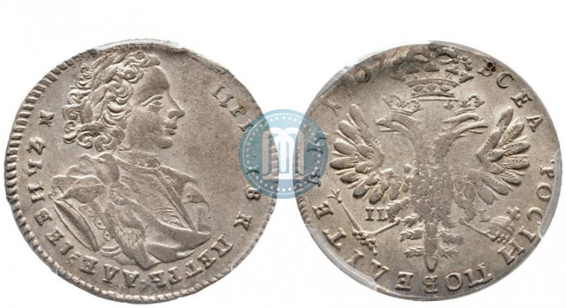Picture Tynf 1707 year IL-L 