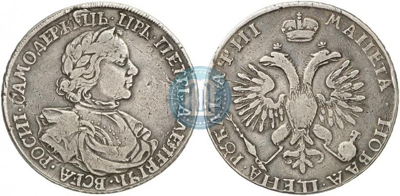 Picture 1 rouble 1718 year OK 