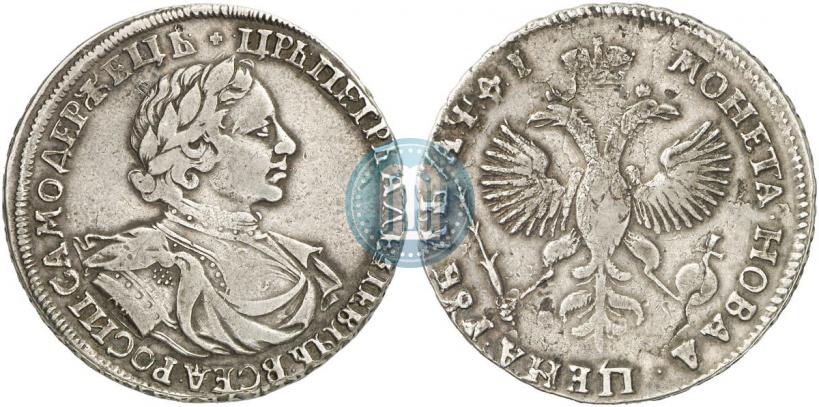 Picture 1 rouble 1719 year OK "Portrait in armour"