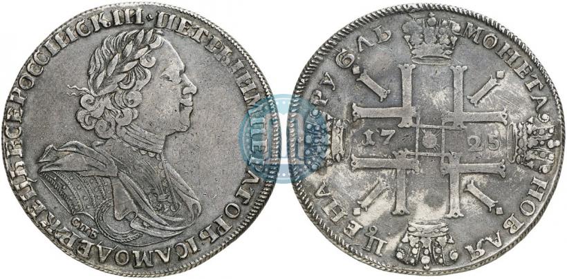 Picture 1 rouble 1725 year СПБ "Sun rouble, portrait in armour"