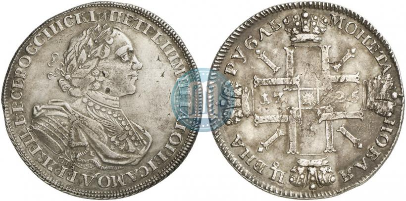 Picture 1 rouble 1725 year СПБ "Sun rouble, portrait in armour"