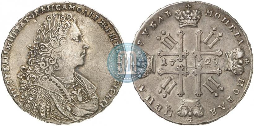 Фото 1 рубль 1728 года  "Тип 1728"
