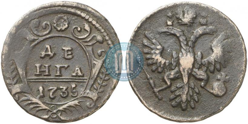 Фото Денга 1735 года  