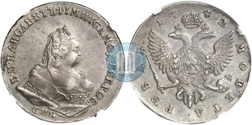 Picture 1 rouble 1742 year СПБ 