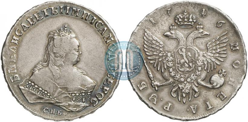 Picture 1 rouble 1746 year СПБ 