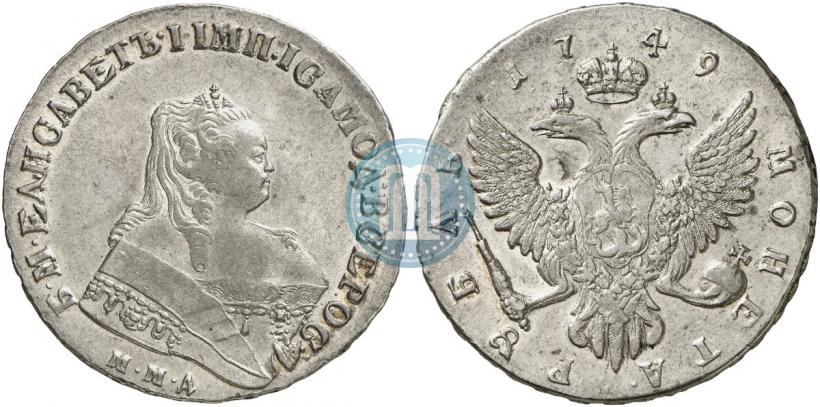 Picture 1 rouble 1749 year ММД 