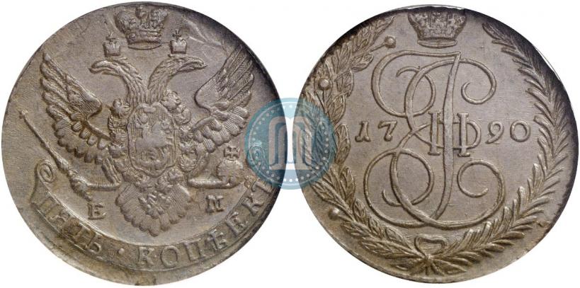 Фото 5 копеек 1790 года ЕМ 
