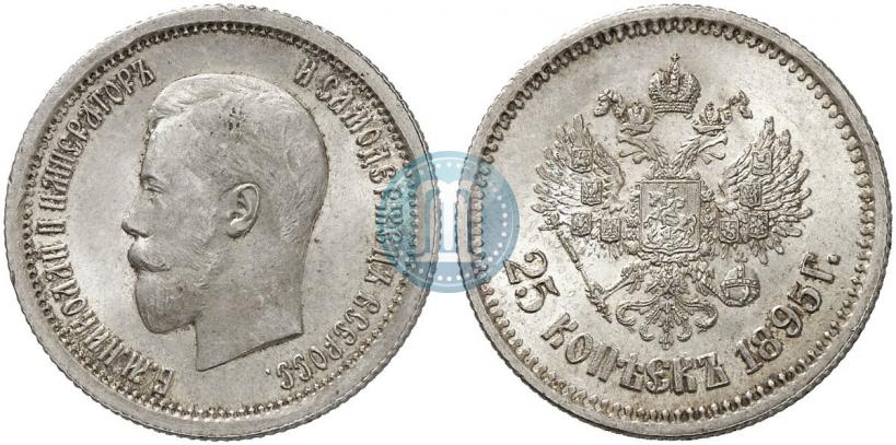 Picture 25 kopecks 1895 year  