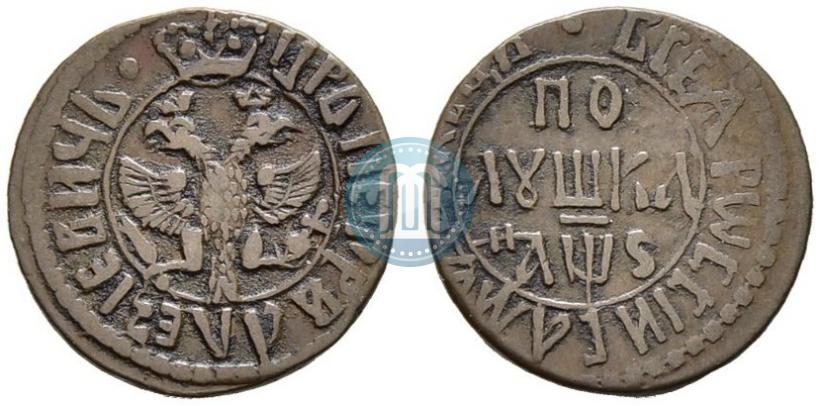 Picture Polushka 1706 year  