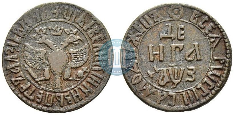 Фото Денга 1707 года  