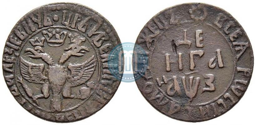 Фото Денга 1707 года  