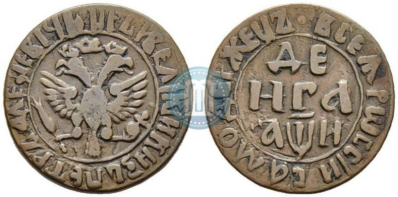 Фото Денга 1708 года  