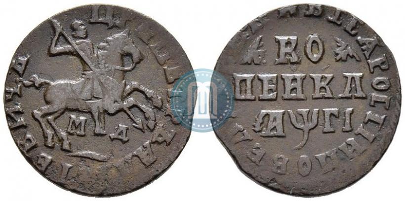 Picture 1 kopeck 1713 year МД 