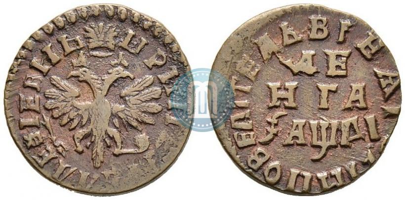 Фото Денга 1714 года  