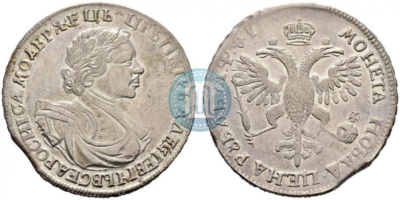 Picture 1 rouble 1719 year OK "Portrait in armour"