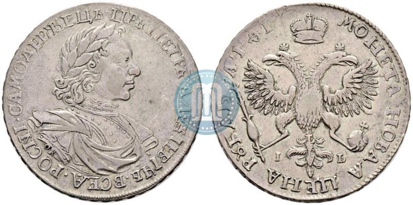 Picture 1 rouble 1719 year OK-IL-L "Portrait in armour"