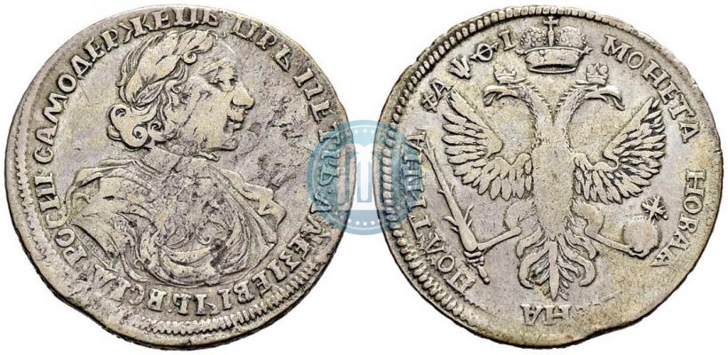 Picture Poltina 1719 year  "Portrait in armour"