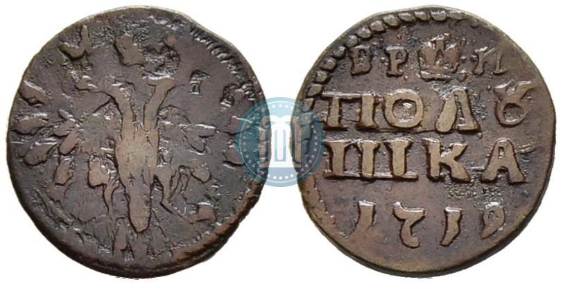Фото Полушка 1719 года  