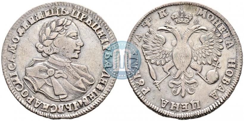 Picture 1 rouble 1720 year  "Portrait in armour"