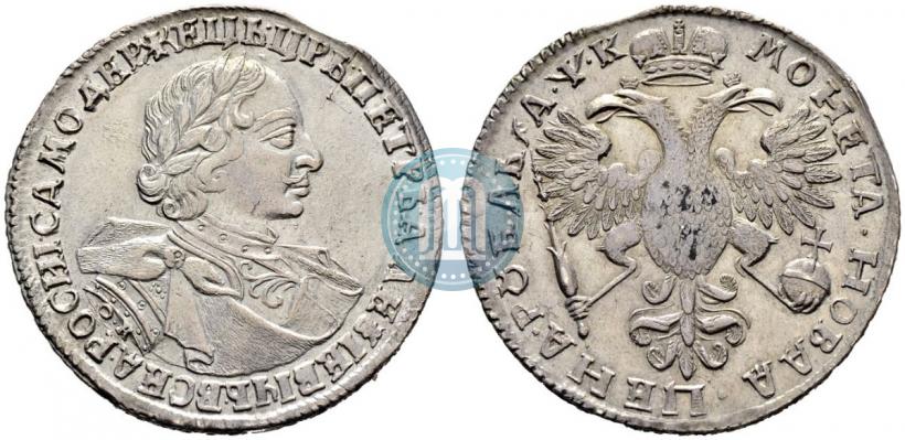 Фото 1 рубль 1720 года OK "Портрет в латах"