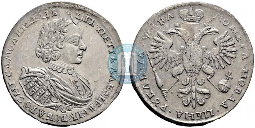 Picture 1 rouble 1721 year K "Portrait with shoulder straps"