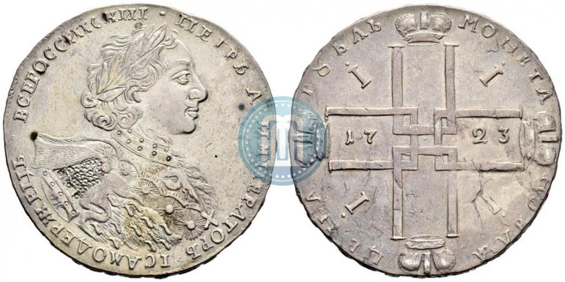 Фото 1 рубль 1723 года OK "Портрет в горностаевой мантии"