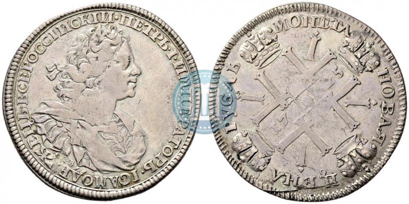 Фото 1 рубль 1725 года СПВ "Солнечный, в наплечниках"