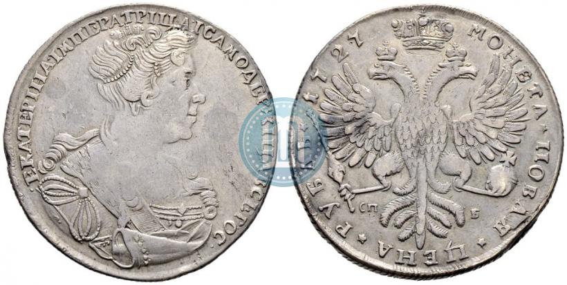 Picture 1 rouble 1727 year СПБ "Petersburg type, portrait turned to the right"