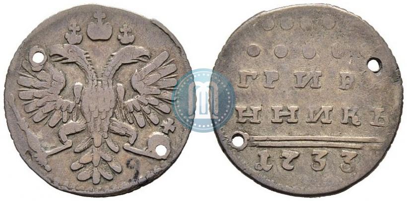 Picture Grivennik 1733 year  